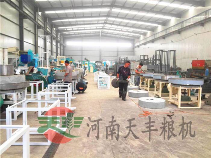 河南天丰粮机面粉机厂家介绍小型石磨面粉机械每小时产量多高